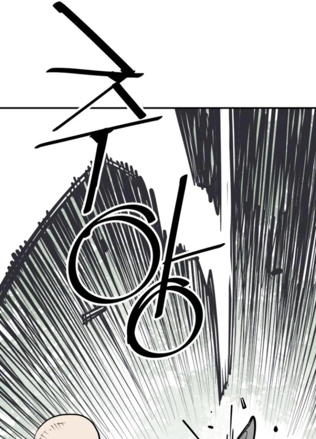 Shashin Chapter 106 page 34 - 