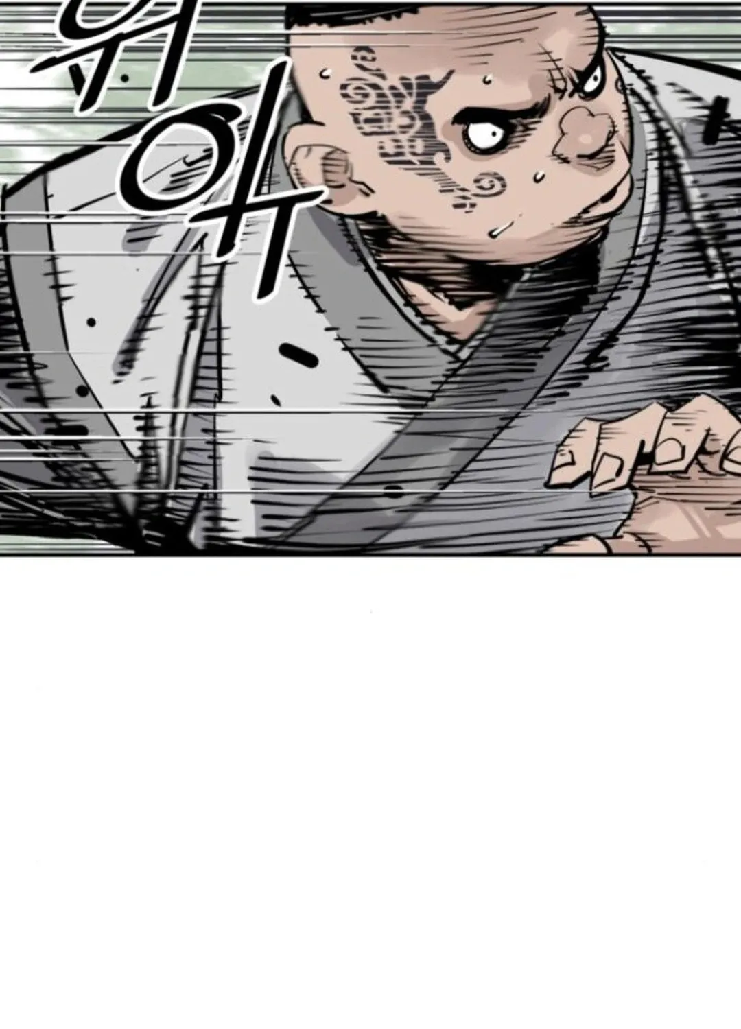 Shashin Chapter 106 page 44 - 