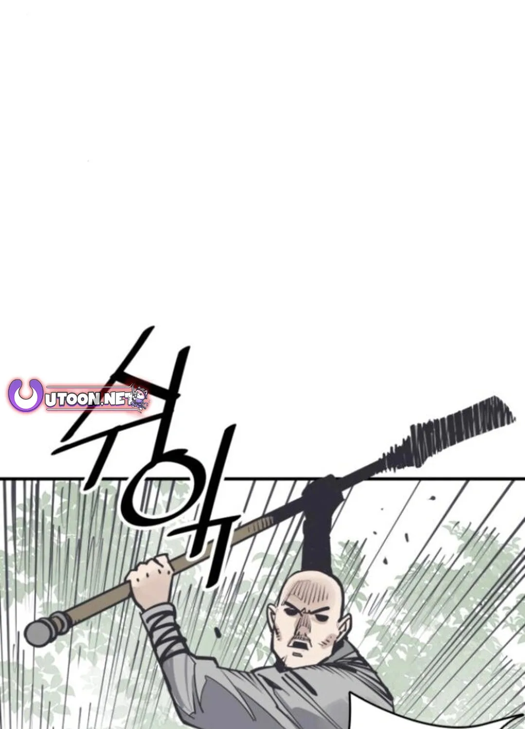 Shashin Chapter 106 page 50 - 