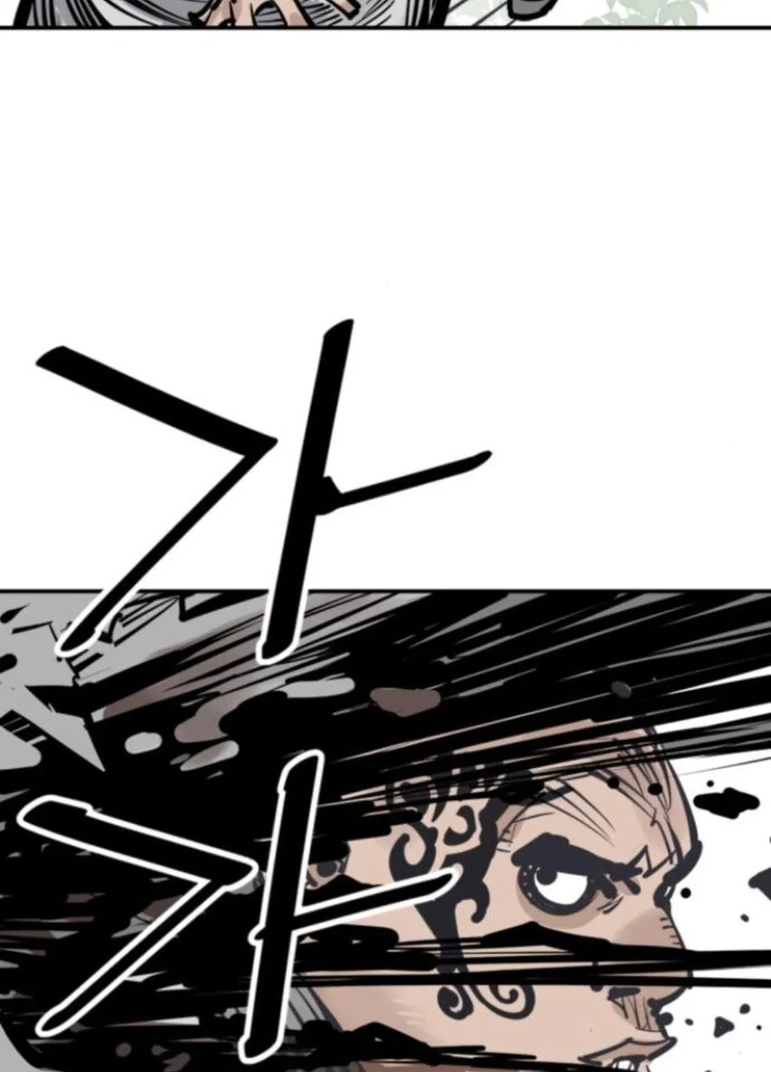 Shashin Chapter 106 page 53 - 