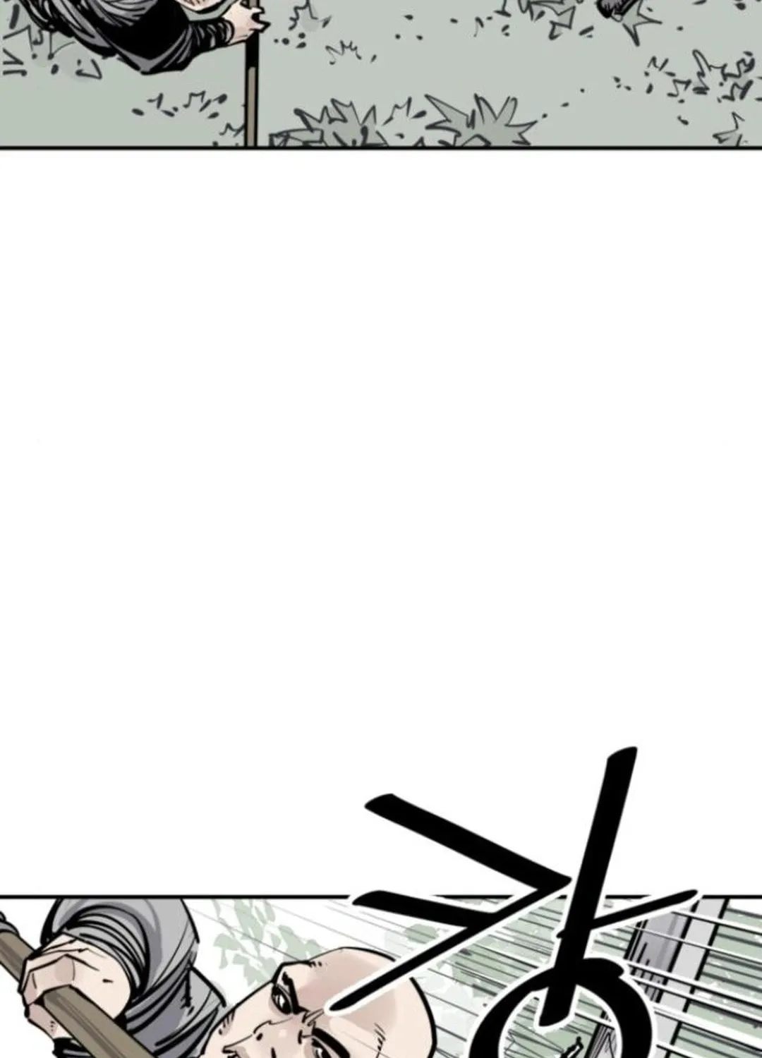 Shashin Chapter 106 page 56 - 