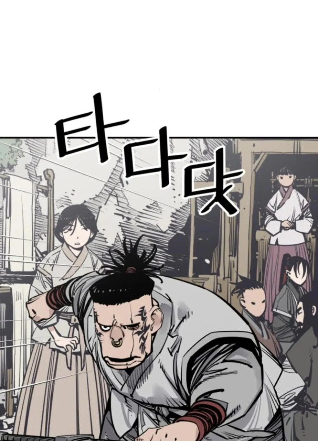 Shashin Chapter 106 page 88 - 