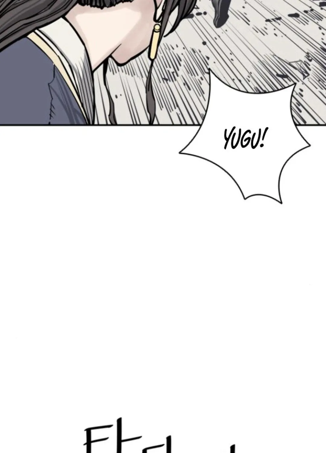 Shashin Chapter 106 page 92 - 