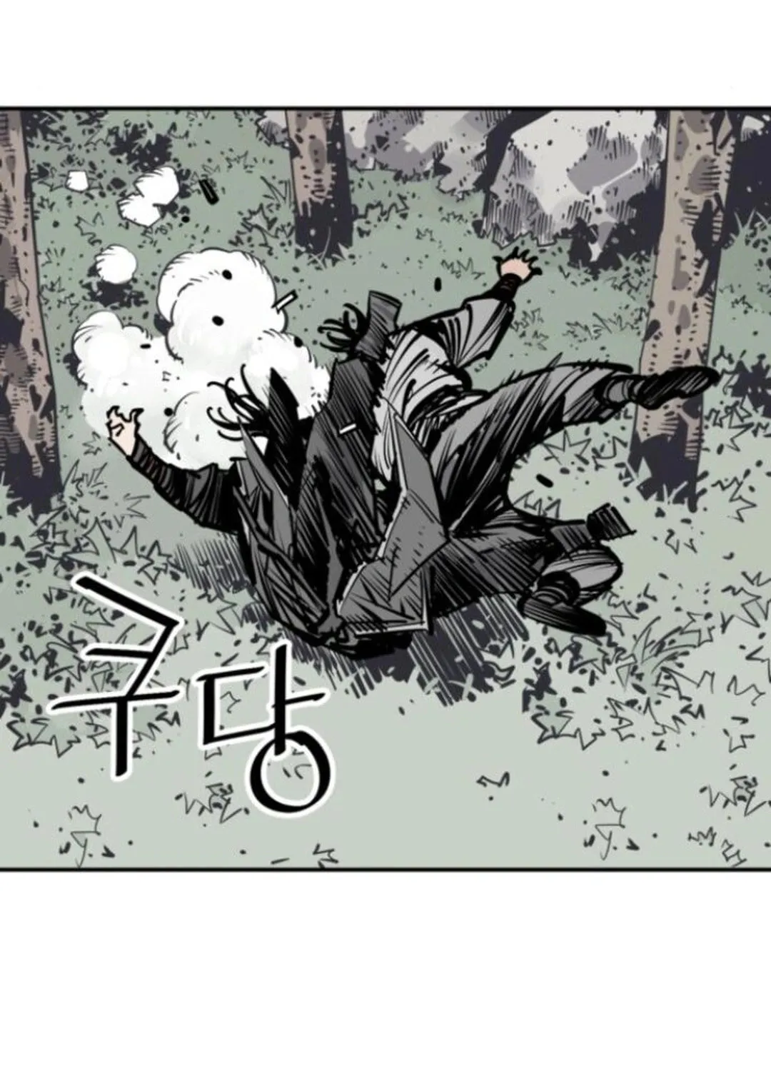 Shashin Chapter 106 page 96 - 