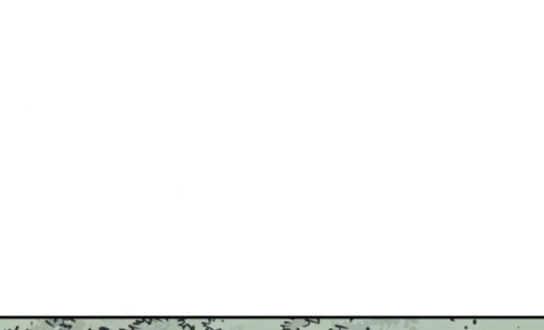 Shashin Chapter 107 page 112 - 