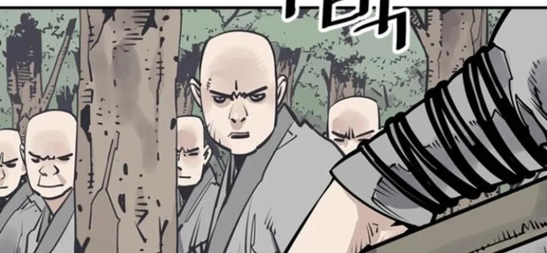 Shashin Chapter 107 page 124 - 