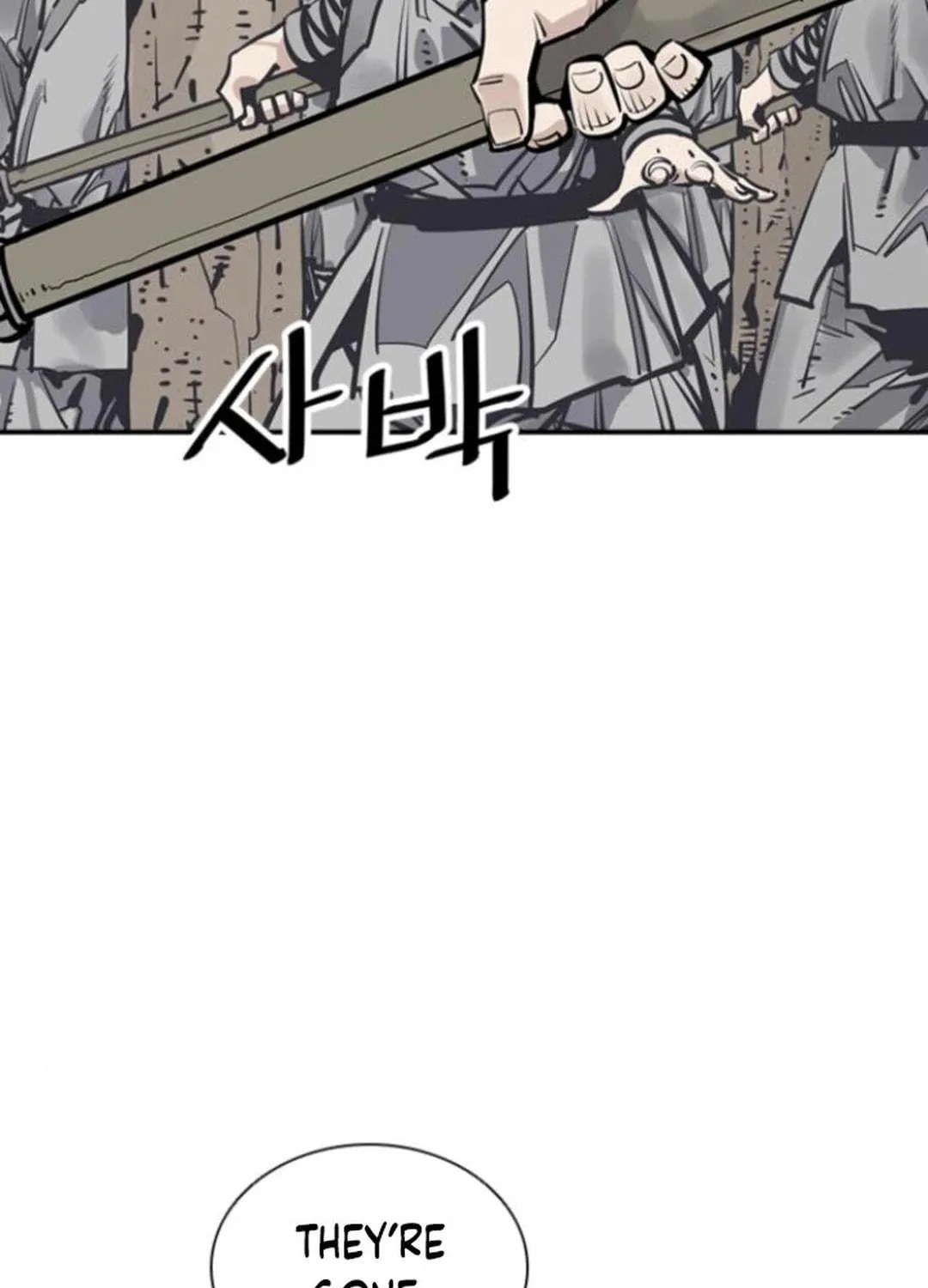 Shashin Chapter 107 page 125 - 