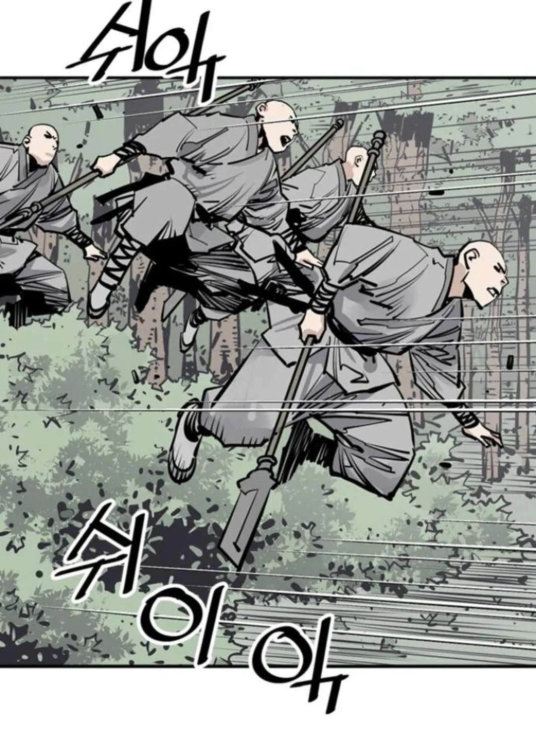 Shashin Chapter 107 page 141 - 