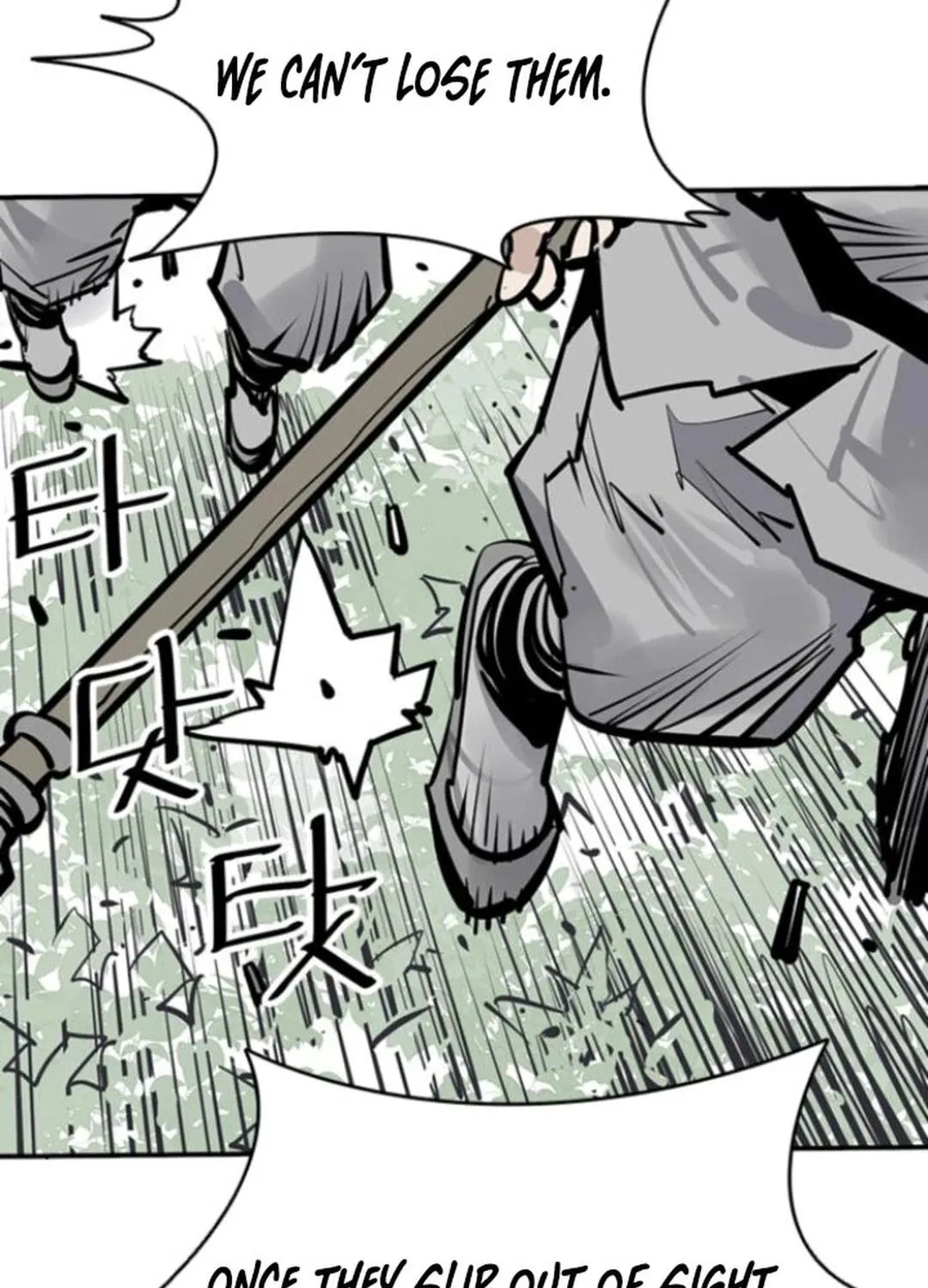 Shashin Chapter 107 page 143 - 