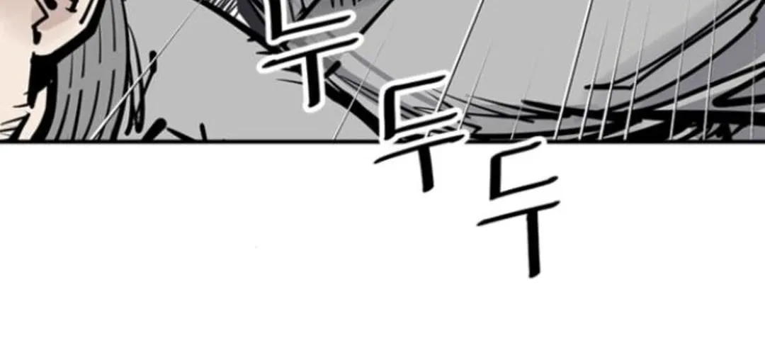 Shashin Chapter 107 page 148 - 