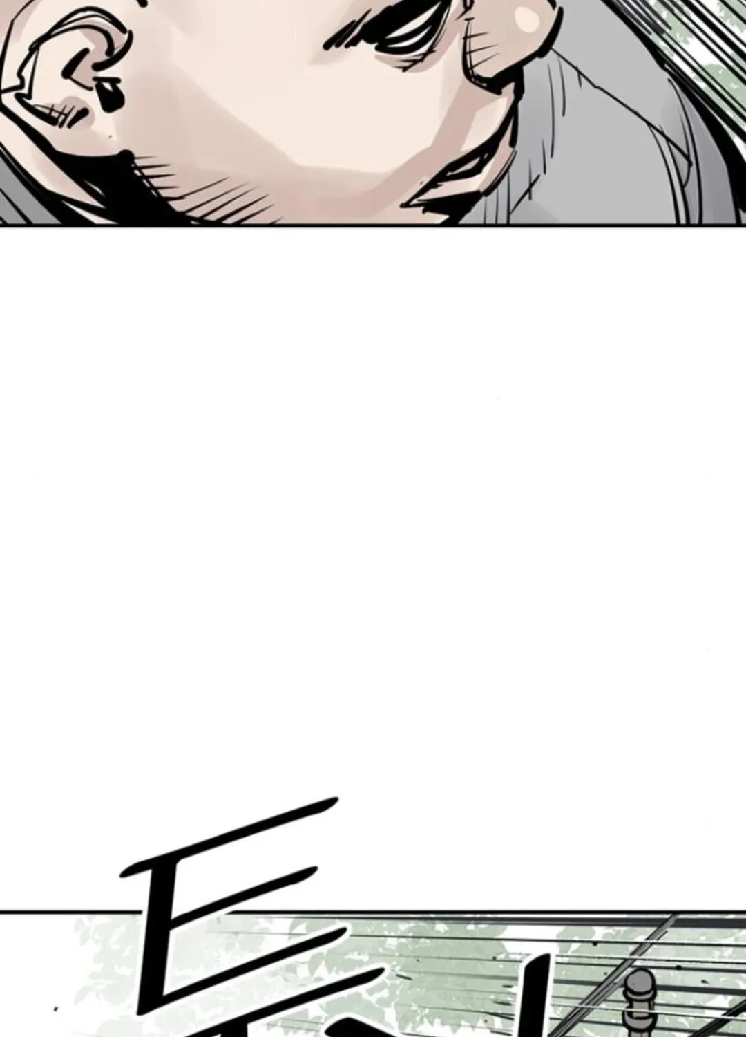 Shashin Chapter 107 page 153 - 
