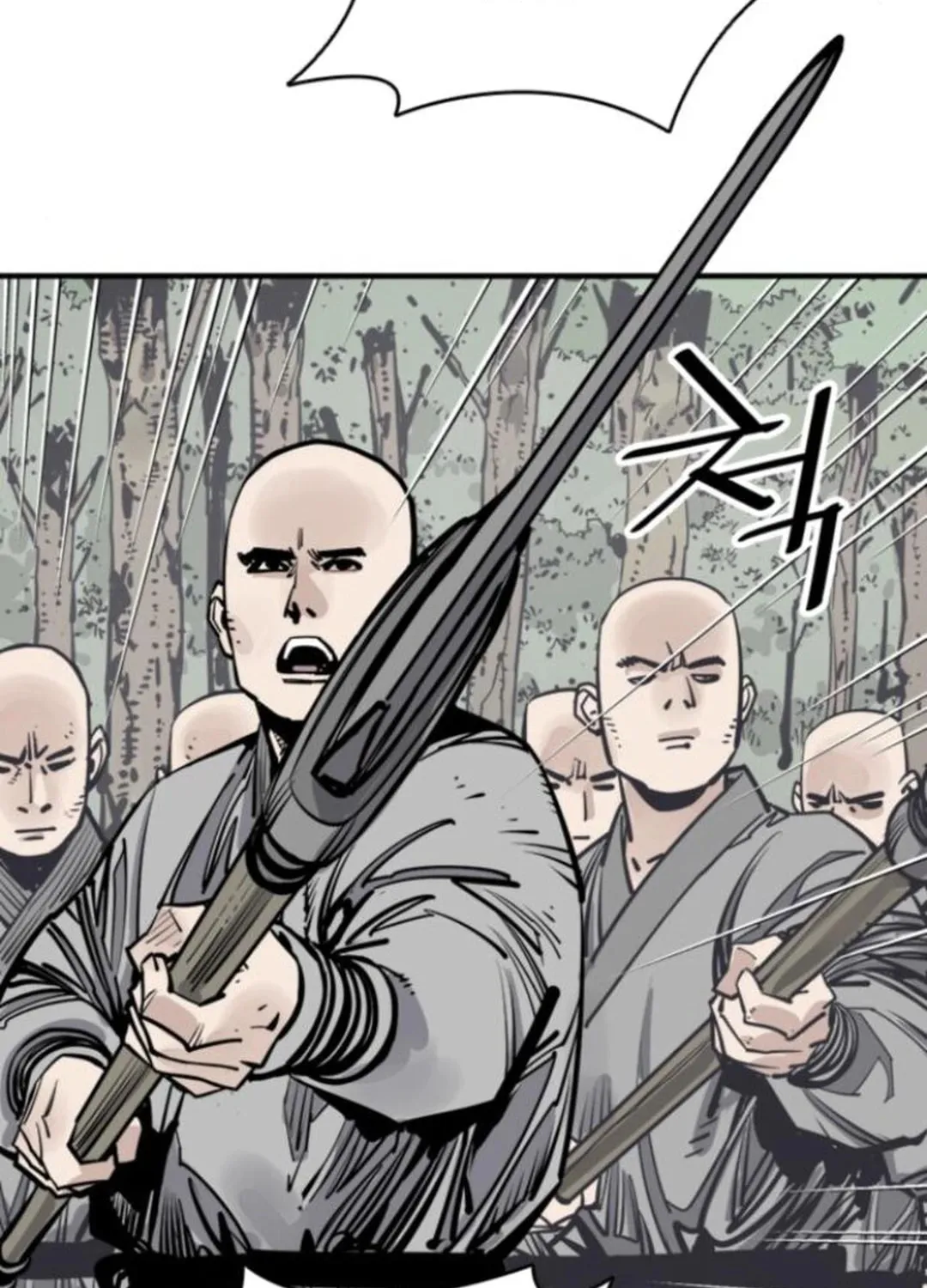 Shashin Chapter 107 page 57 - 