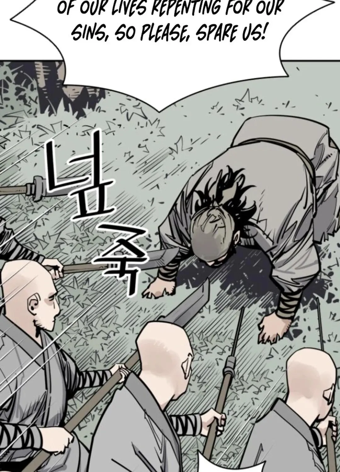 Shashin Chapter 107 page 63 - 