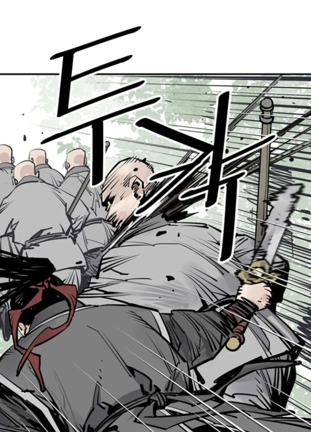Shashin Chapter 108 page 11 - 
