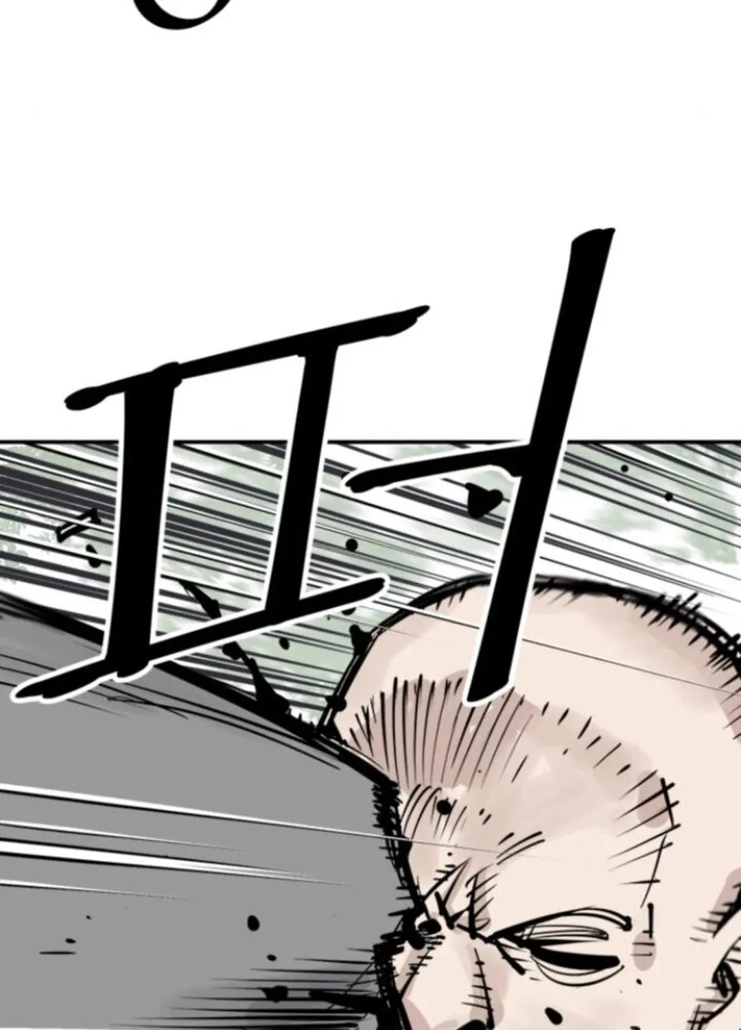 Shashin Chapter 108 page 101 - 
