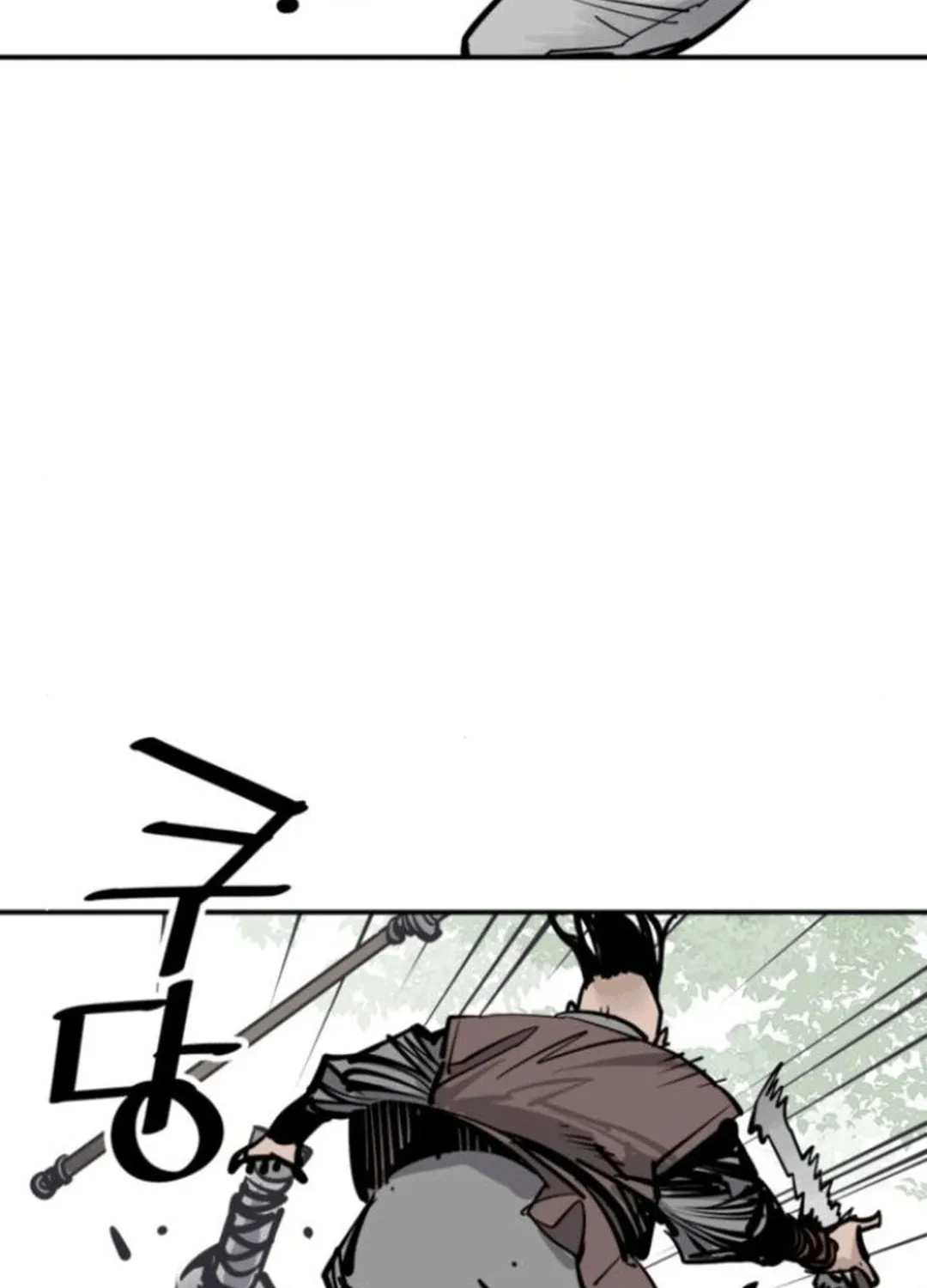 Shashin Chapter 108 page 104 - 