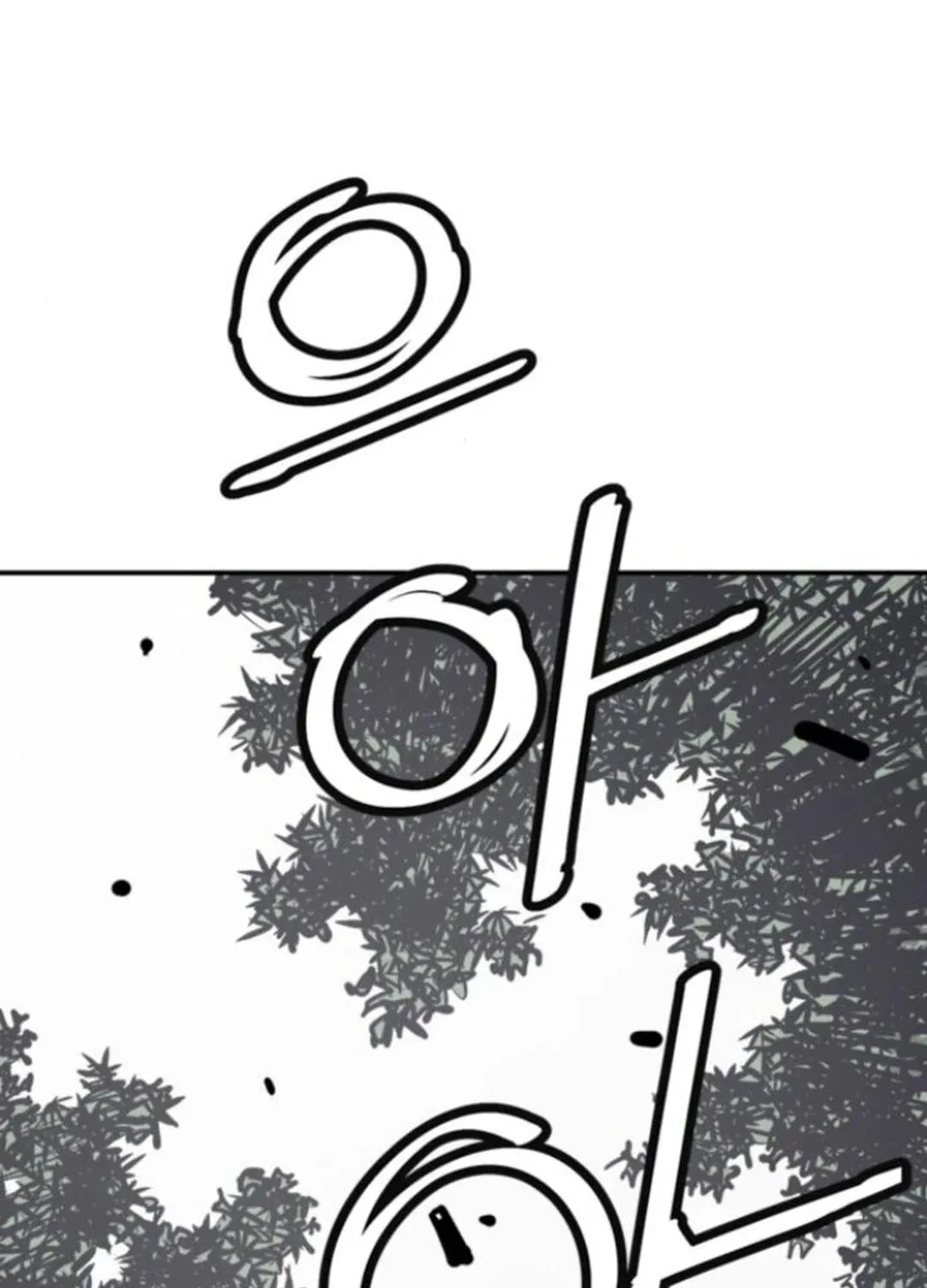 Shashin Chapter 108 page 114 - 