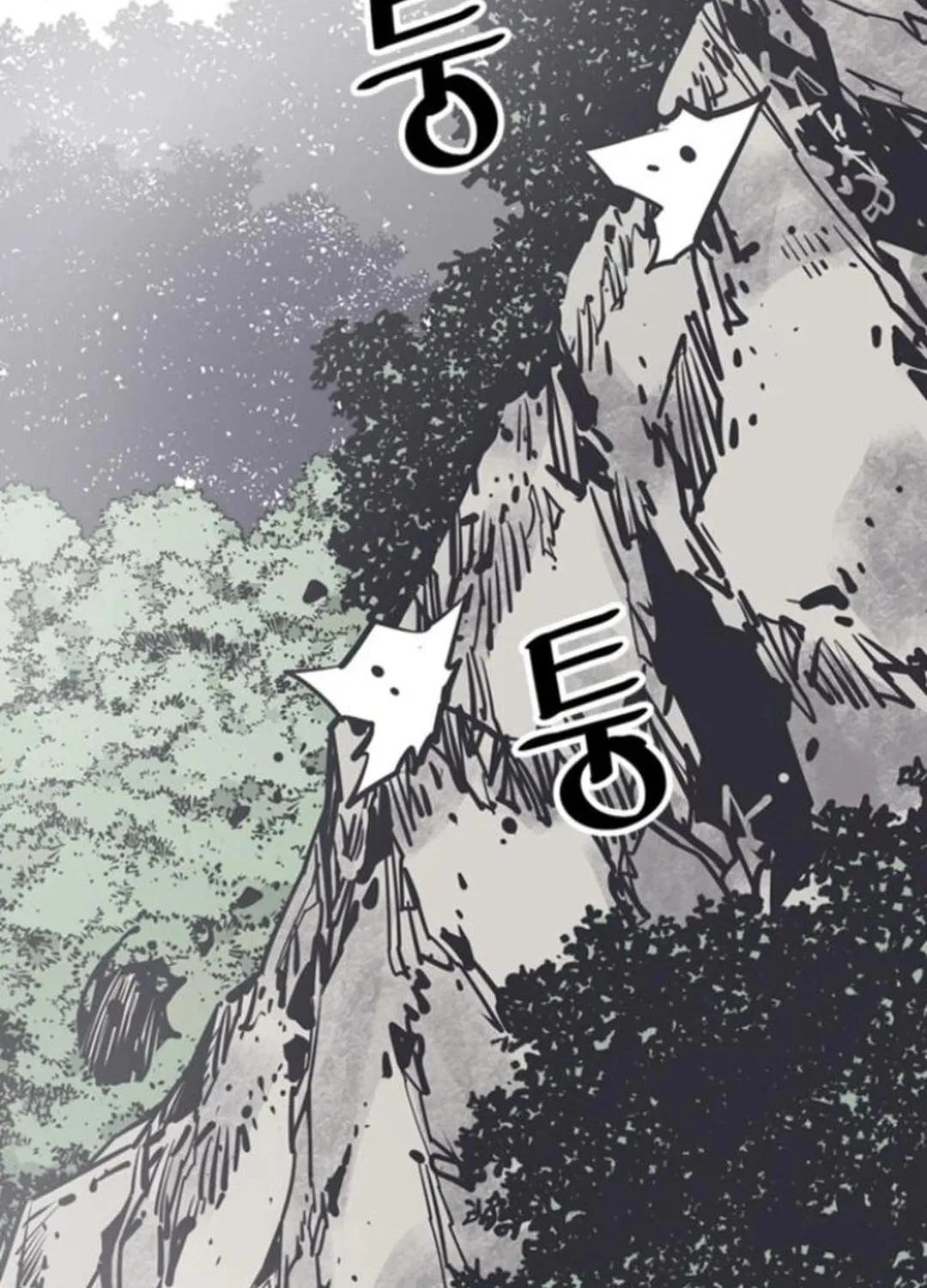 Shashin Chapter 108 page 128 - 
