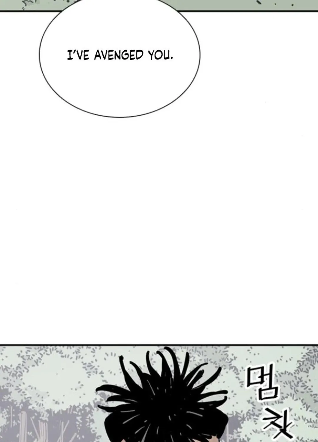 Shashin Chapter 108 page 131 - 