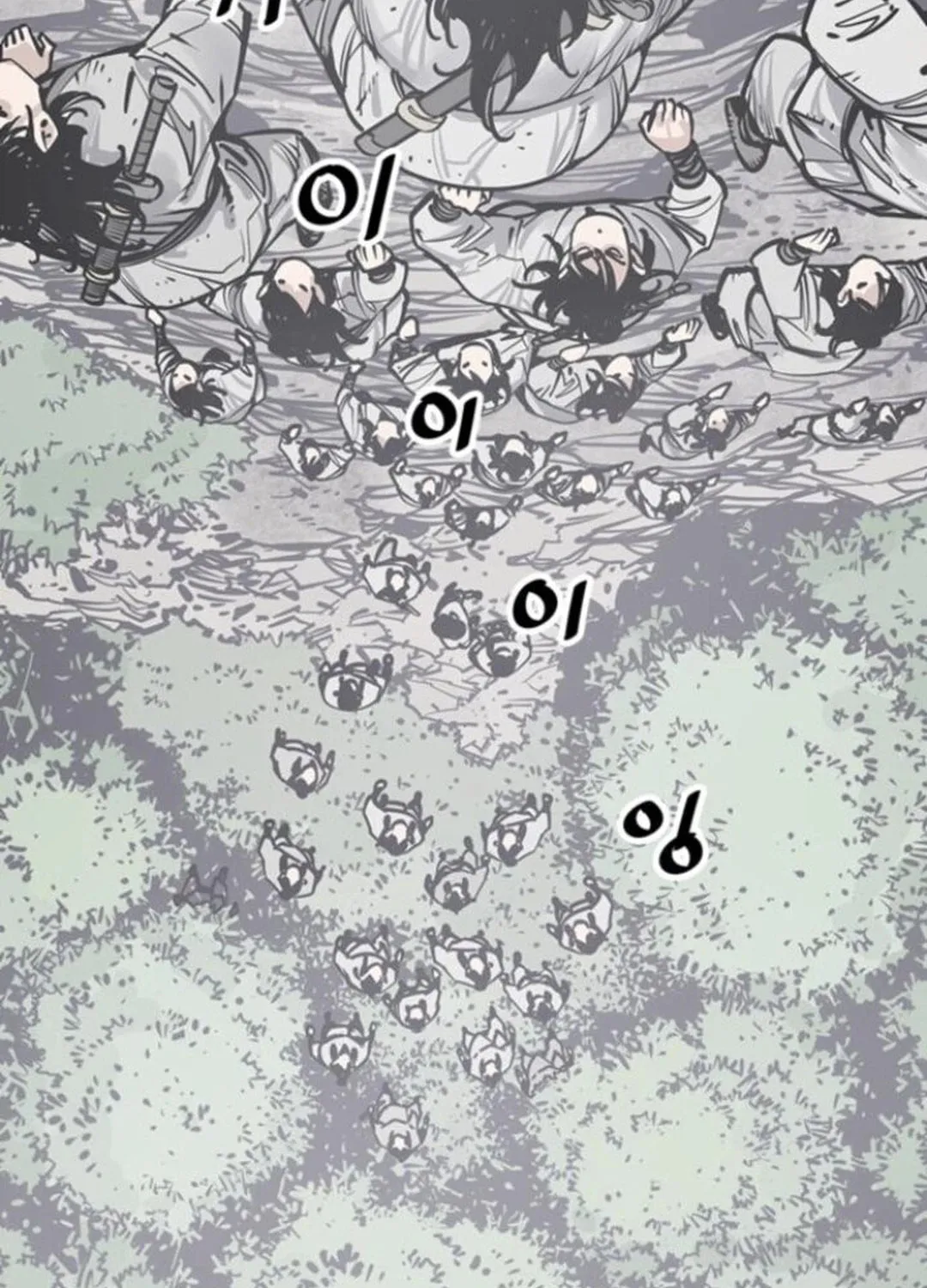 Shashin Chapter 108 page 141 - 