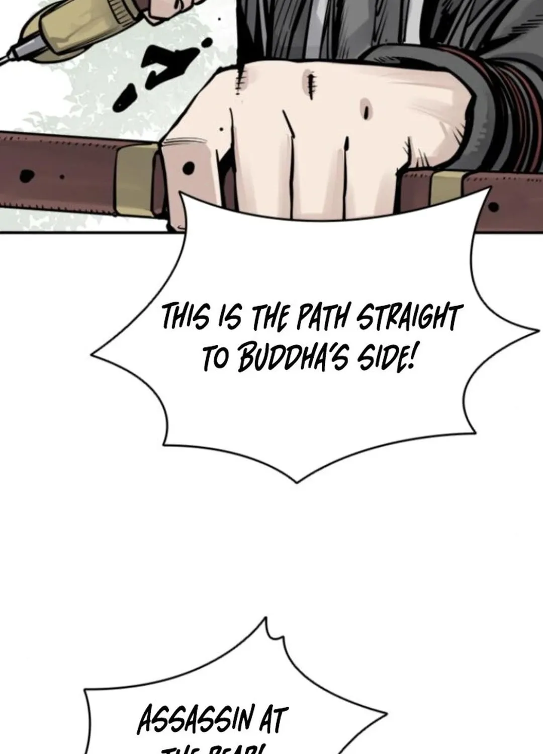 Shashin Chapter 108 page 16 - 