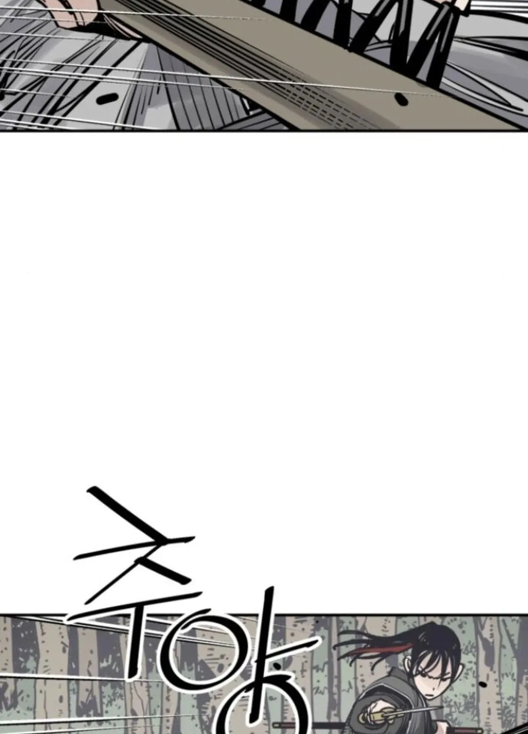 Shashin Chapter 108 page 19 - 