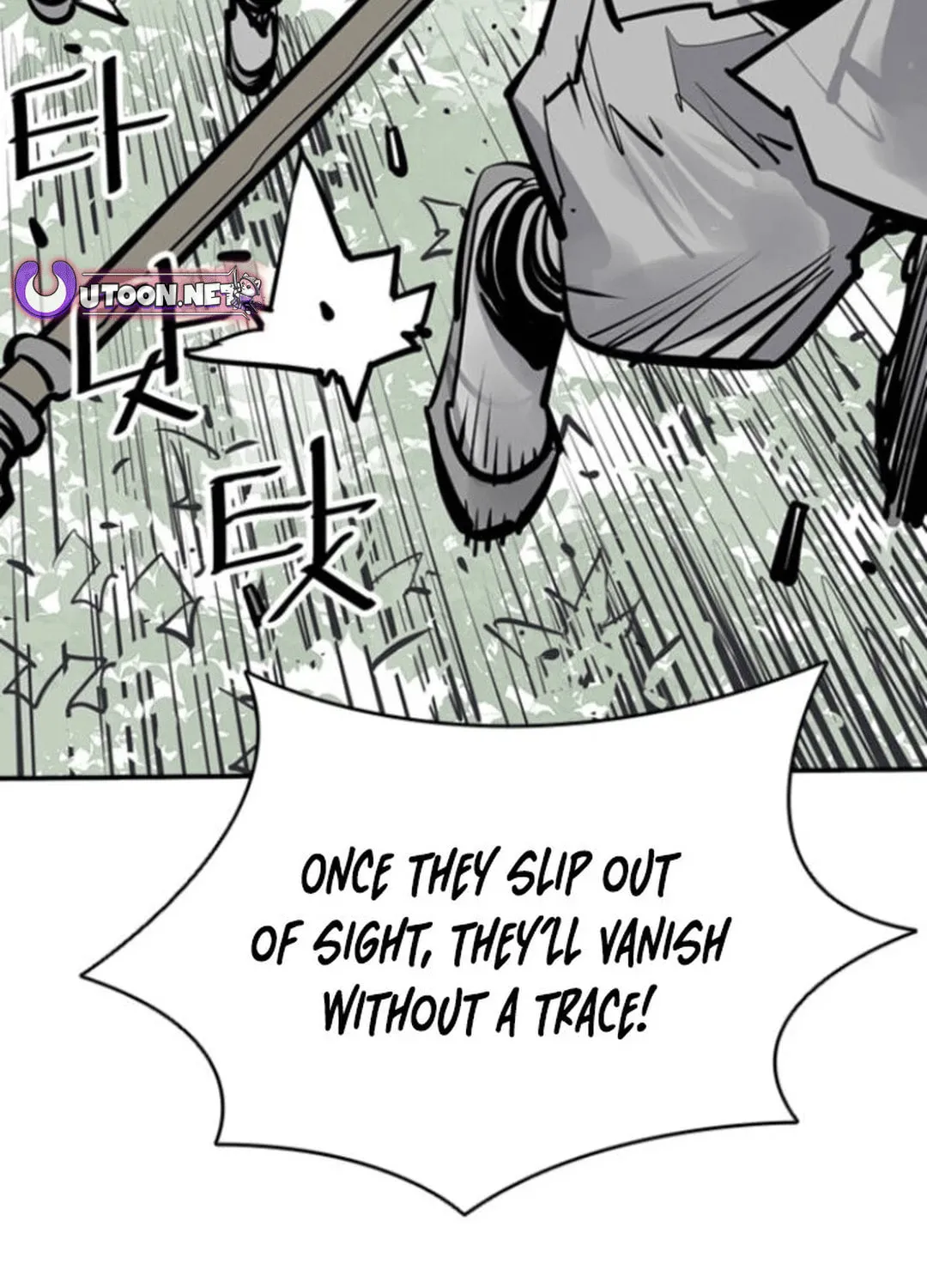 Shashin Chapter 108 page 3 - 