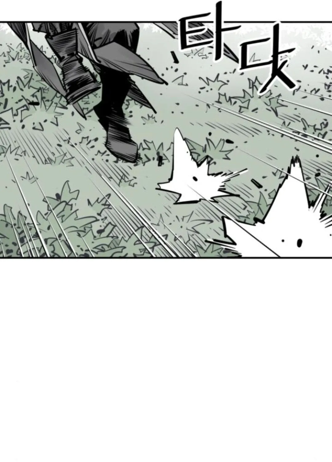 Shashin Chapter 108 page 22 - 