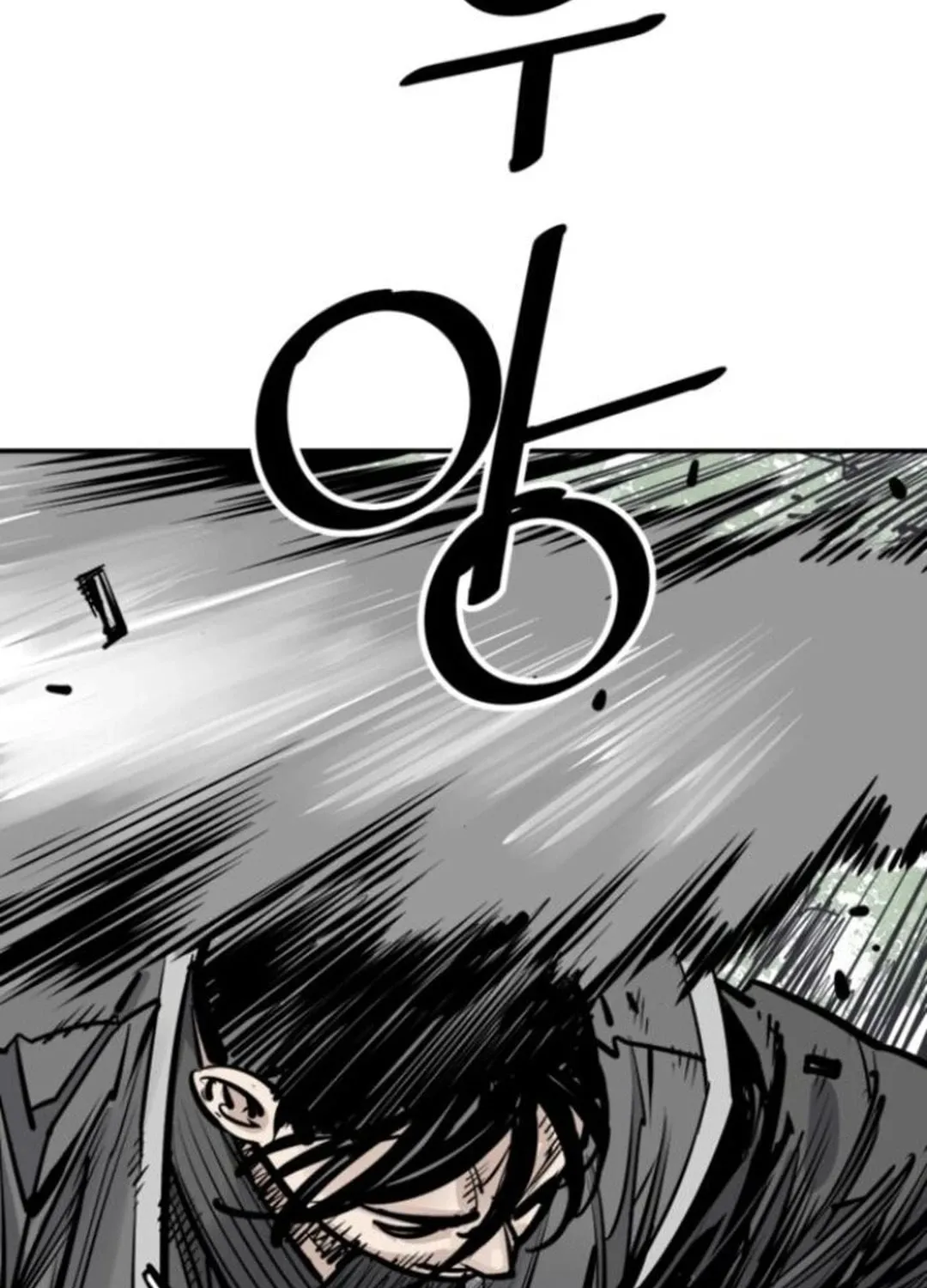 Shashin Chapter 108 page 24 - 