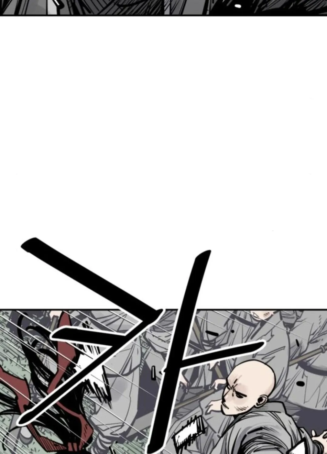 Shashin Chapter 108 page 25 - 