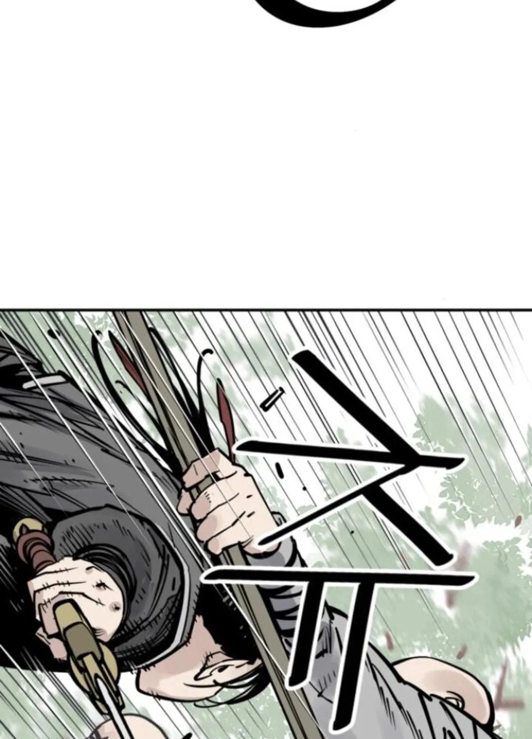 Shashin Chapter 108 page 27 - 