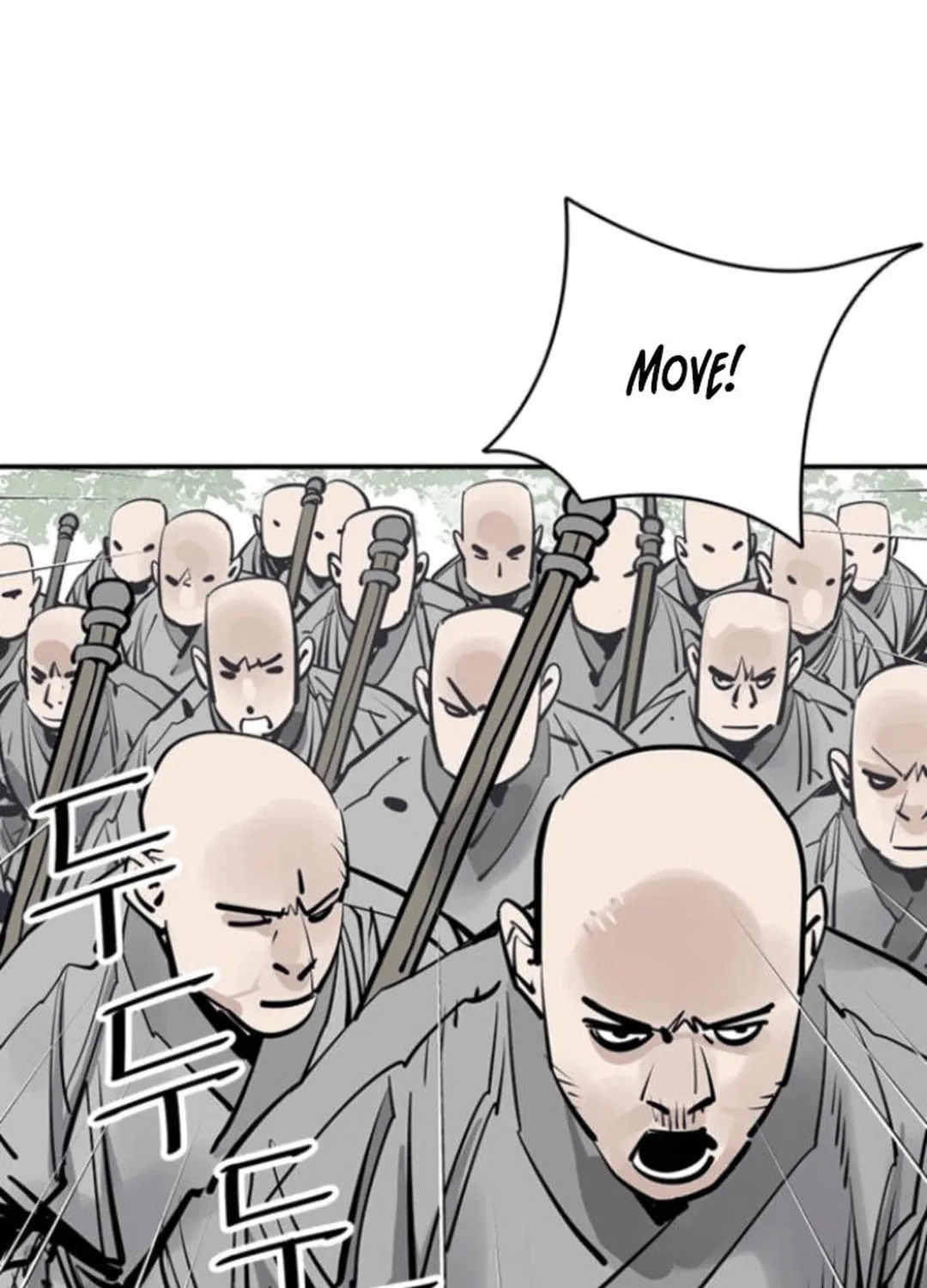 Shashin Chapter 108 page 4 - 