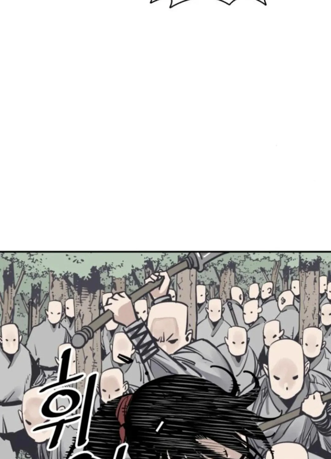 Shashin Chapter 108 page 32 - 