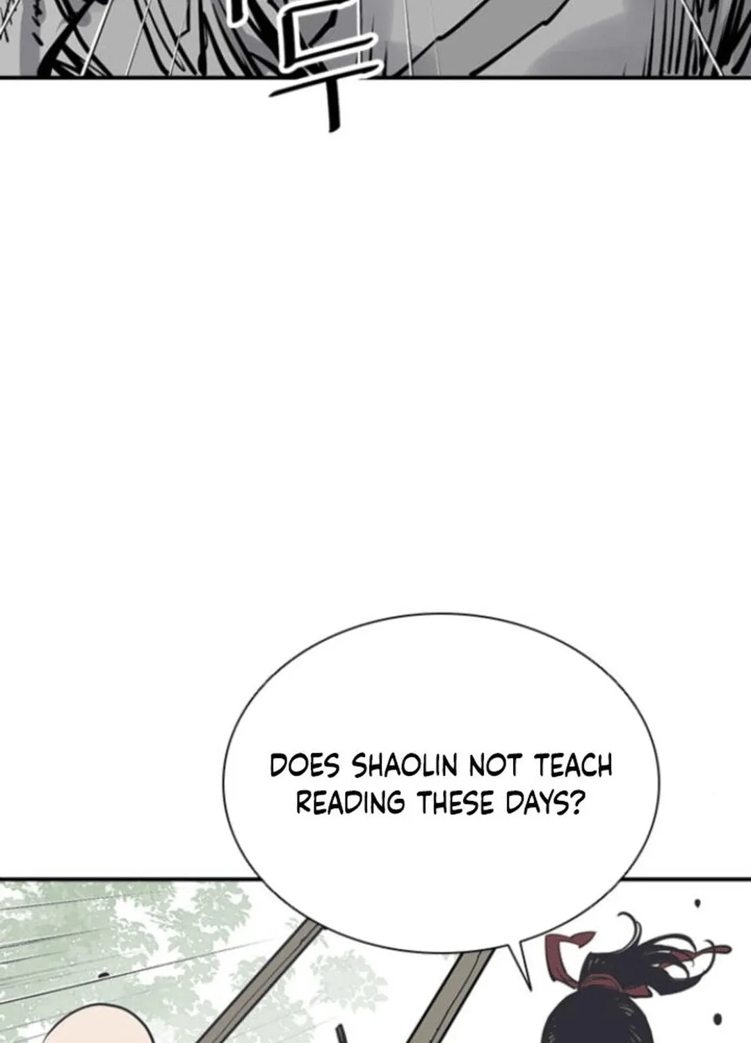 Shashin Chapter 108 page 5 - 