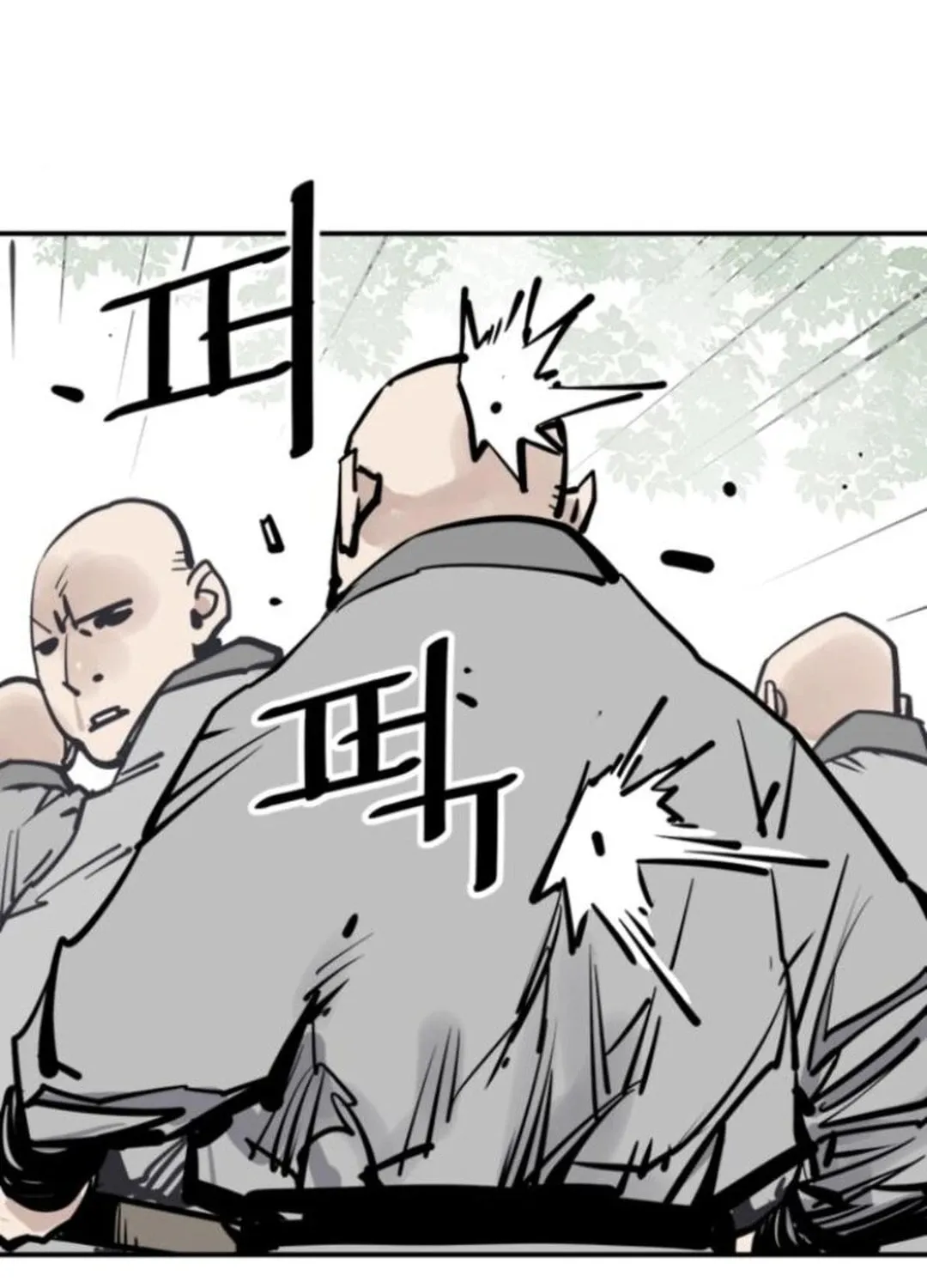 Shashin Chapter 108 page 44 - 