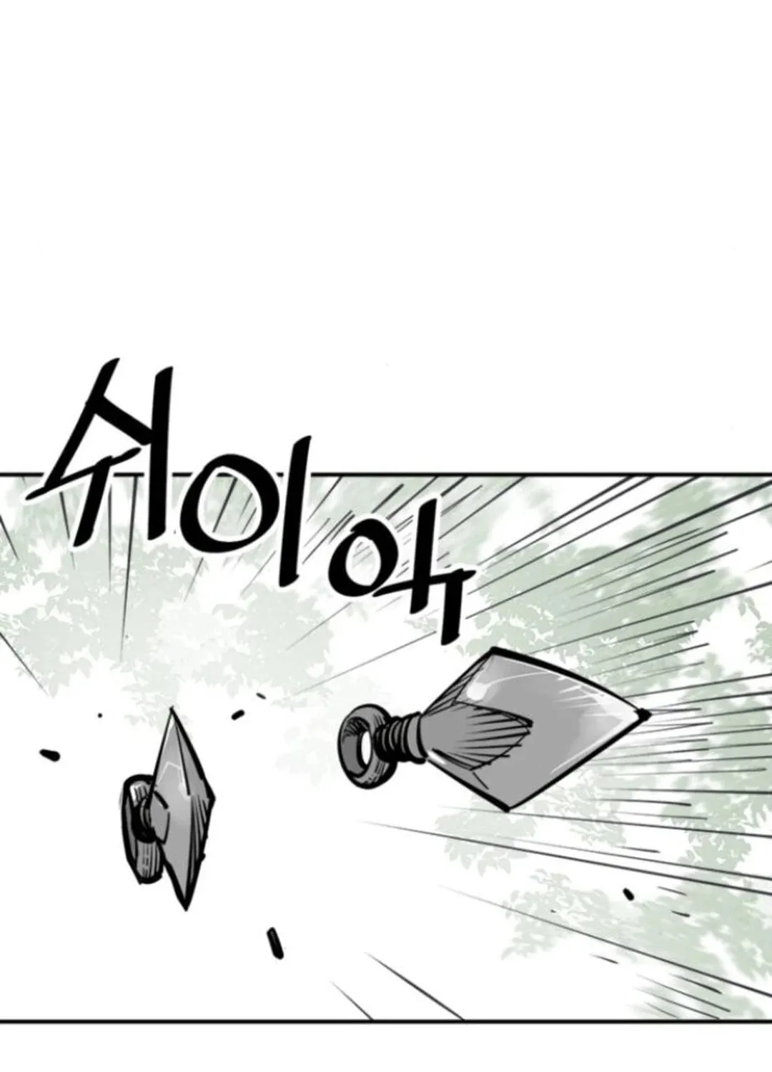 Shashin Chapter 108 page 47 - 