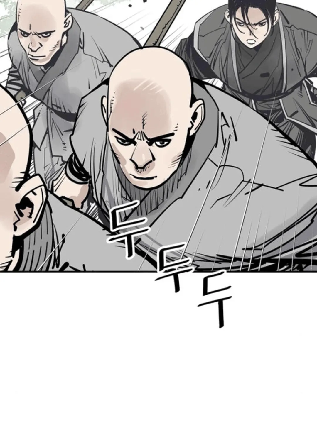 Shashin Chapter 108 page 6 - 