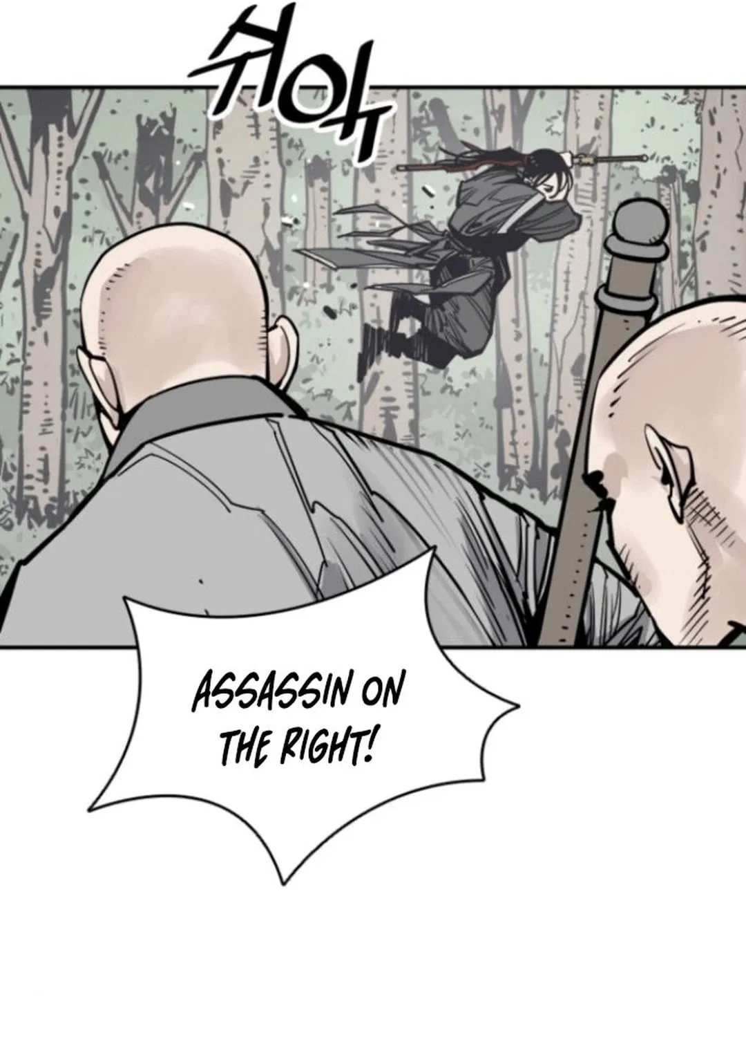 Shashin Chapter 108 page 57 - 
