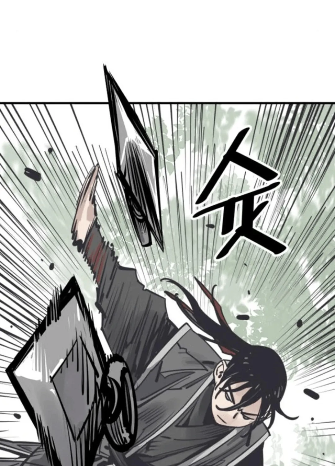Shashin Chapter 108 page 58 - 