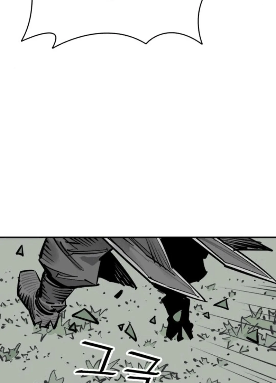 Shashin Chapter 108 page 64 - 
