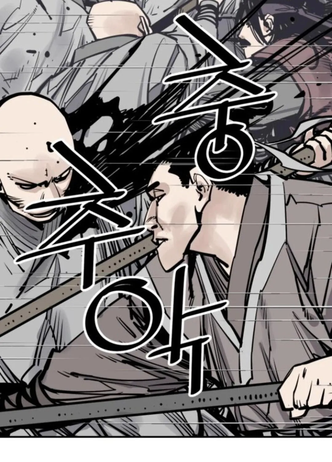 Shashin Chapter 108 page 78 - 