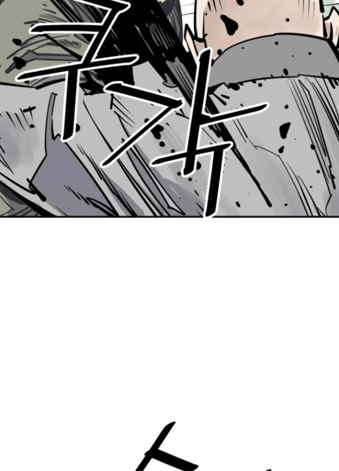 Shashin Chapter 108 page 80 - 