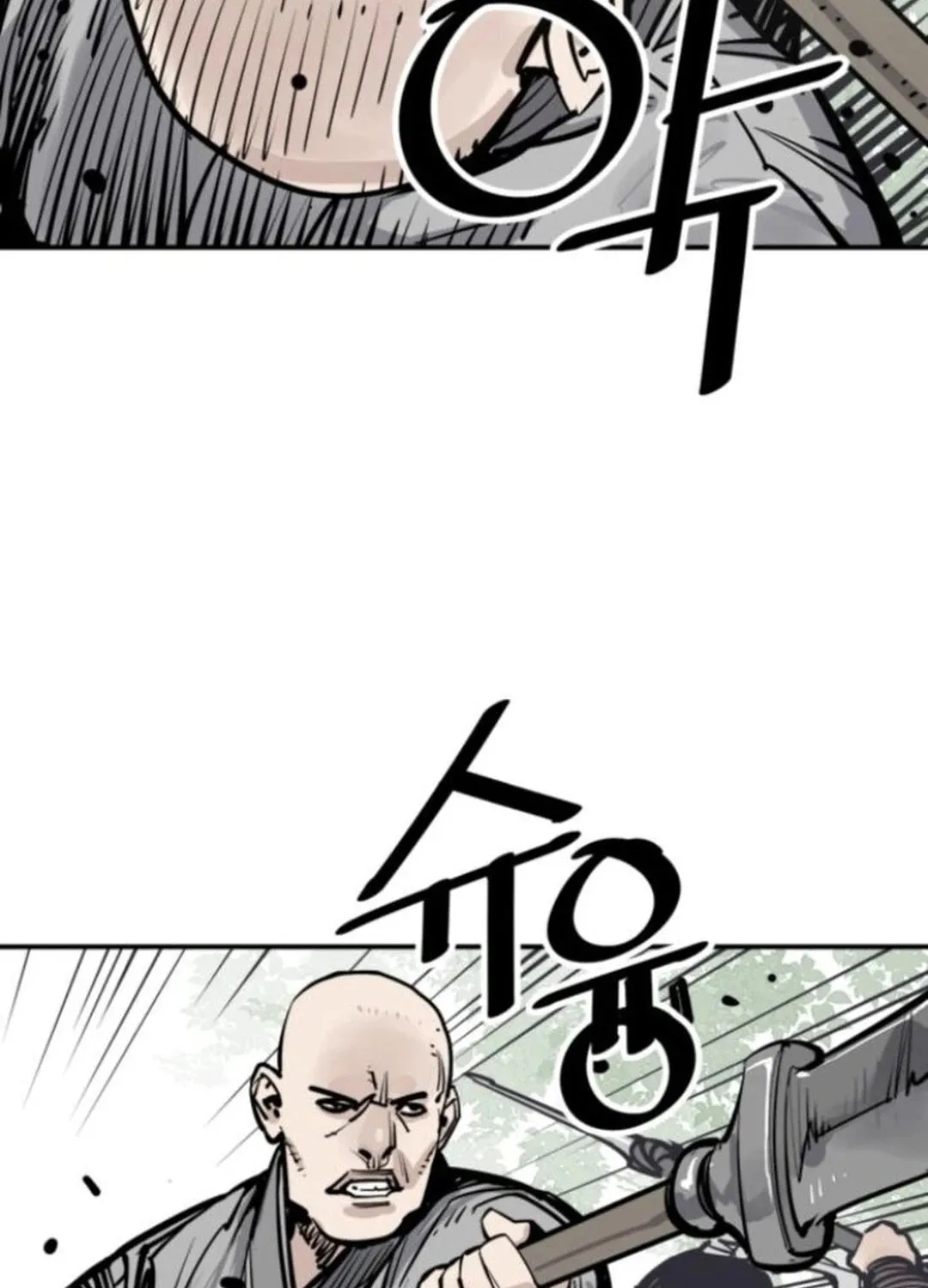 Shashin Chapter 108 page 85 - 