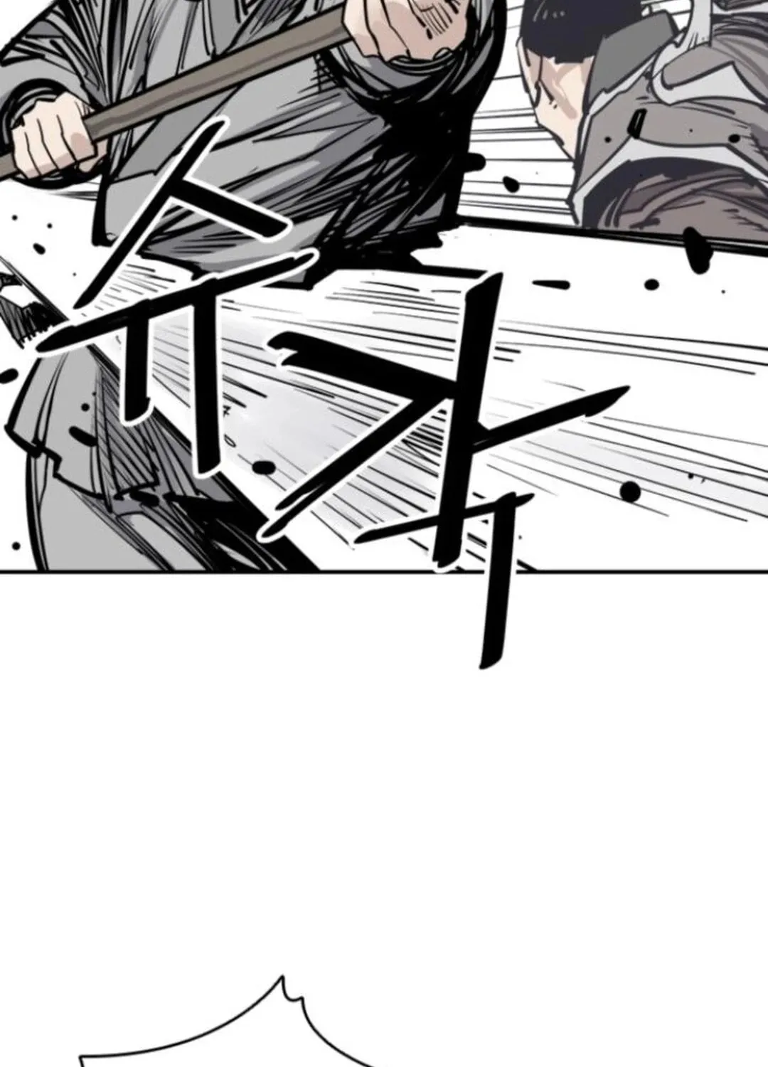 Shashin Chapter 108 page 86 - 