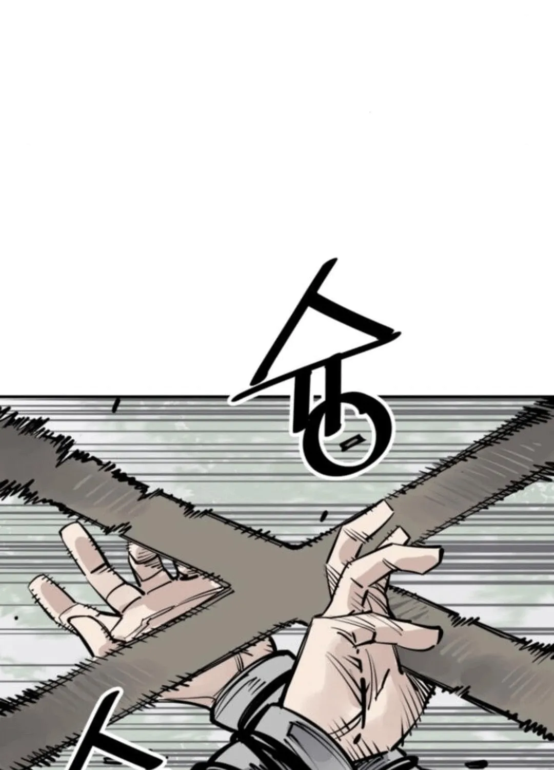 Shashin Chapter 108 page 94 - 