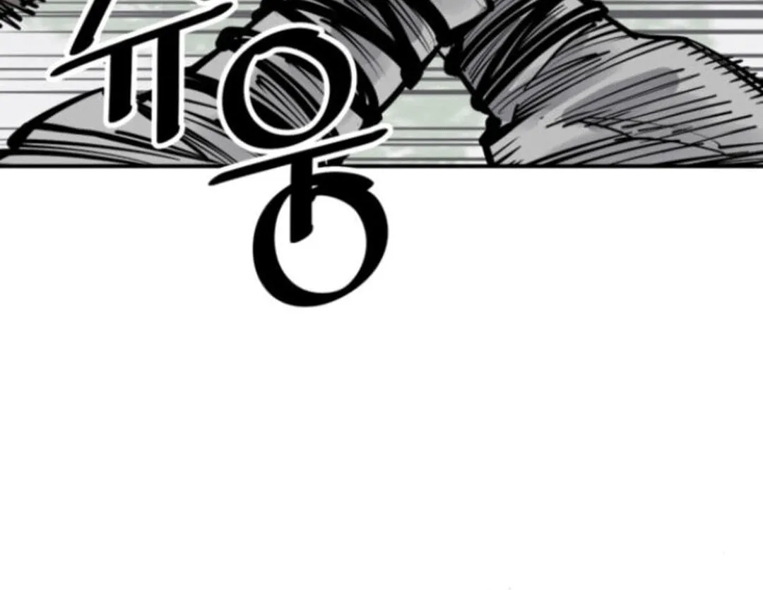Shashin Chapter 108 page 95 - 