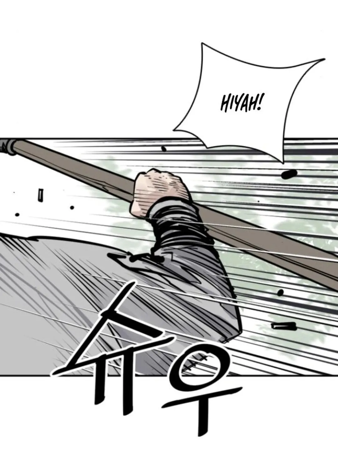 Shashin Chapter 108 page 99 - 
