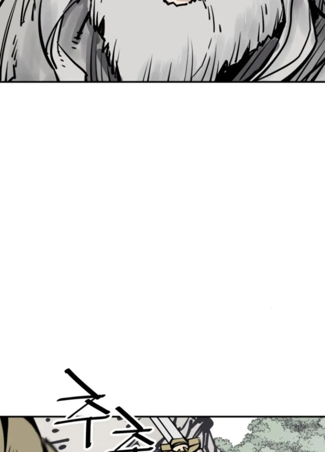 Shashin Chapter 109 page 109 - 