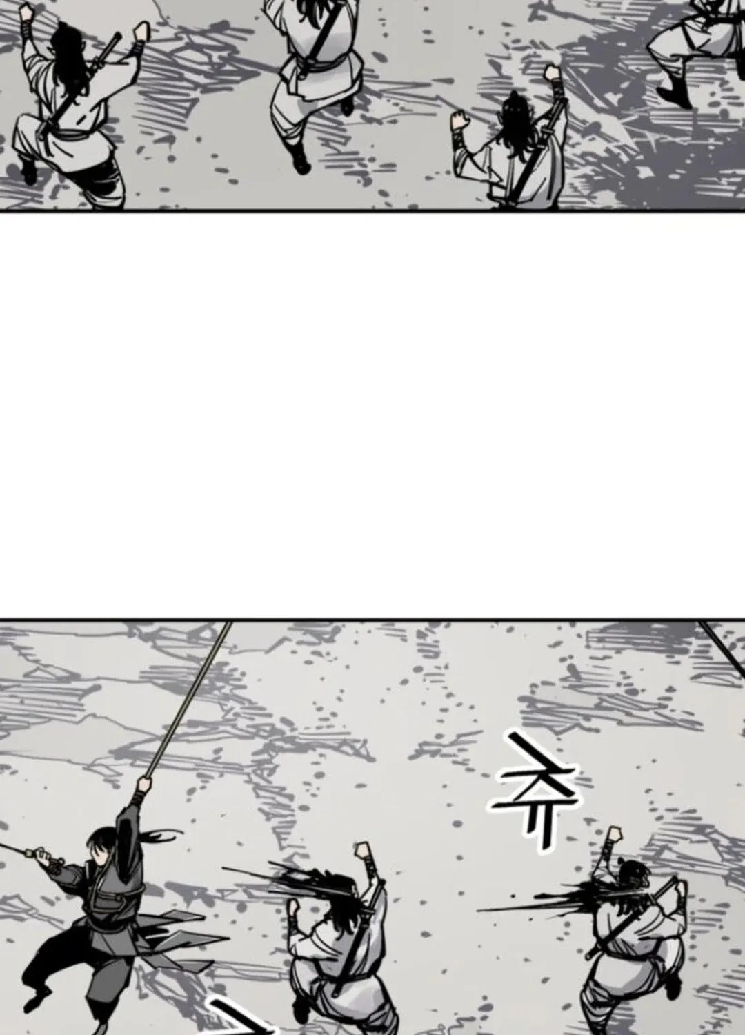 Shashin Chapter 109 page 114 - 