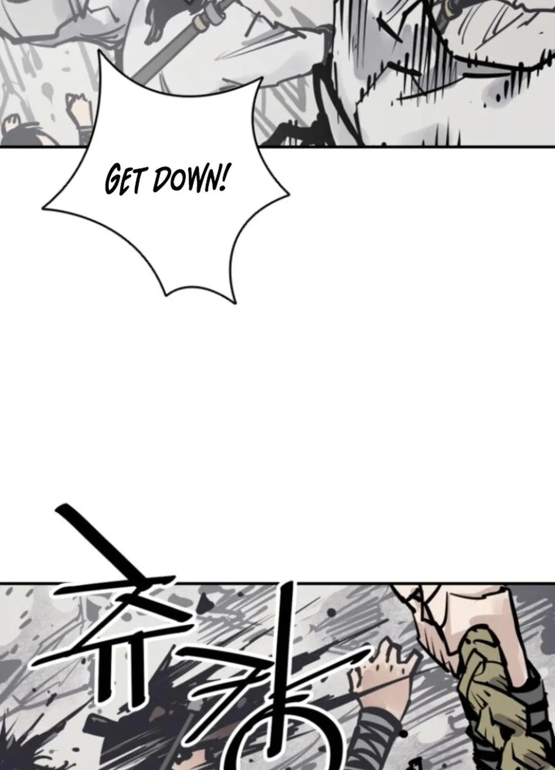 Shashin Chapter 109 page 117 - 